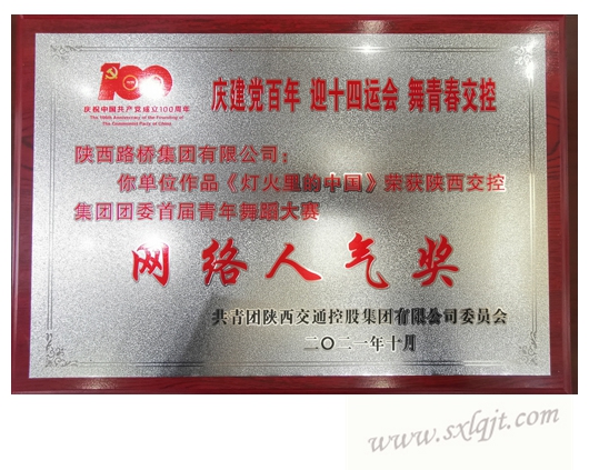 amjs澳金沙门线路(中国)有限公司首页