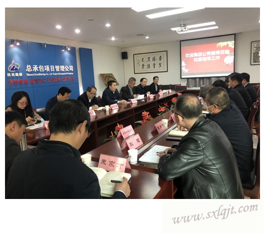 amjs澳金沙门线路(中国)有限公司首页