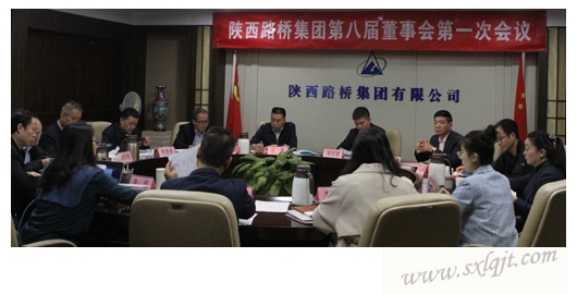 amjs澳金沙门线路(中国)有限公司首页