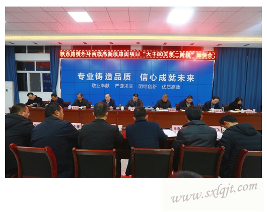 amjs澳金沙门线路(中国)有限公司首页