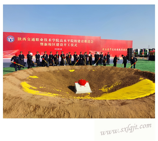 amjs澳金沙门线路(中国)有限公司首页