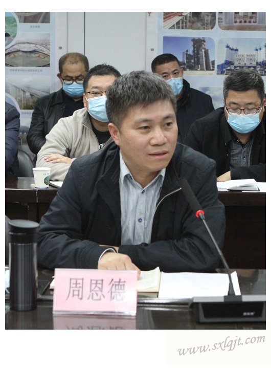 amjs澳金沙门线路(中国)有限公司首页