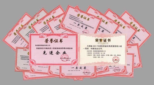 amjs澳金沙门线路(中国)有限公司首页