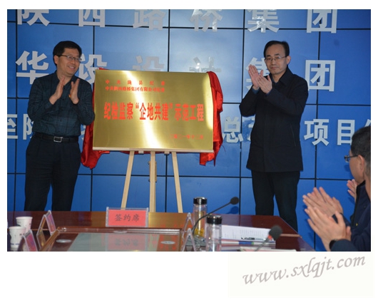 amjs澳金沙门线路(中国)有限公司首页