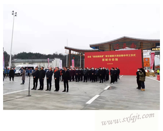 amjs澳金沙门线路(中国)有限公司首页