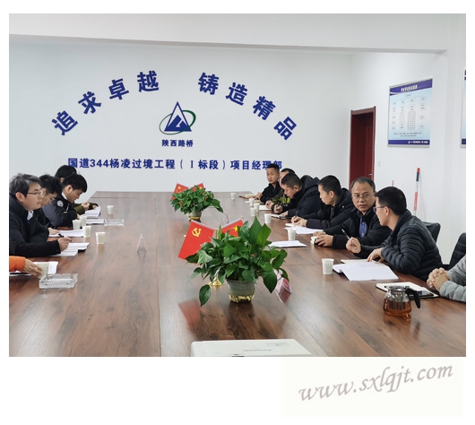 amjs澳金沙门线路(中国)有限公司首页