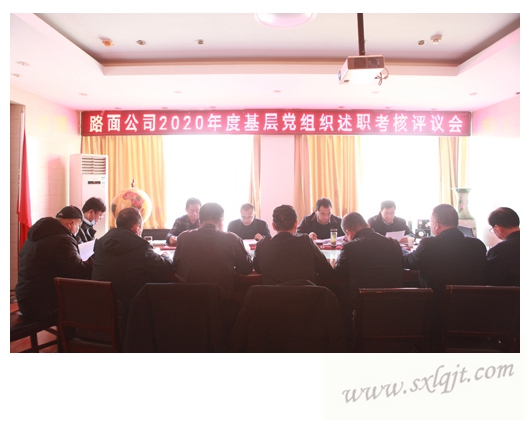 amjs澳金沙门线路(中国)有限公司首页