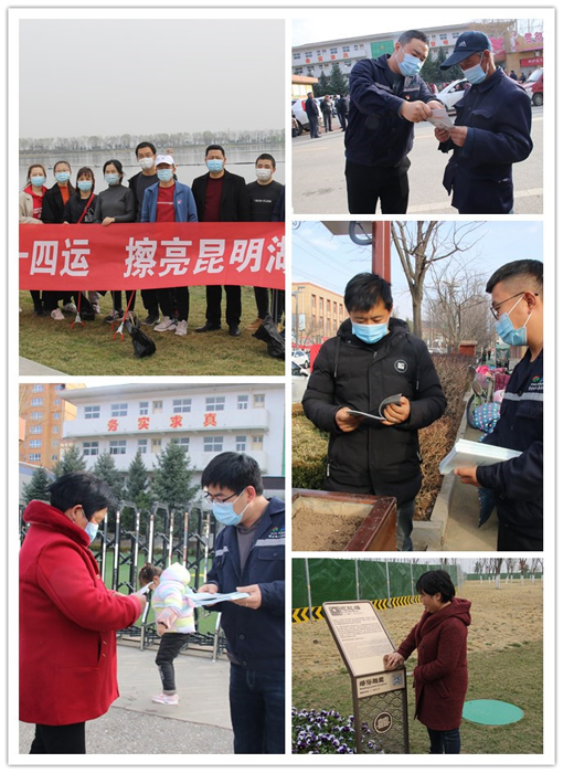 amjs澳金沙门线路(中国)有限公司首页