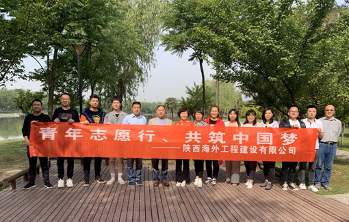 amjs澳金沙门线路(中国)有限公司首页