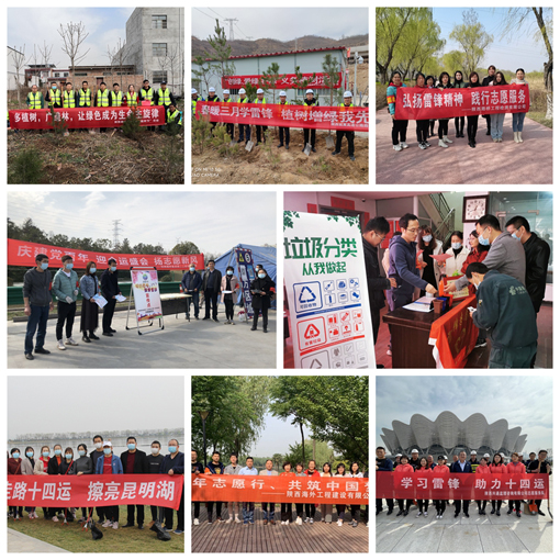 amjs澳金沙门线路(中国)有限公司首页