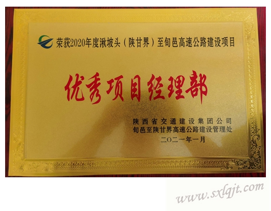 amjs澳金沙门线路(中国)有限公司首页