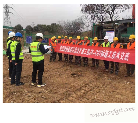 amjs澳金沙门线路(中国)有限公司首页