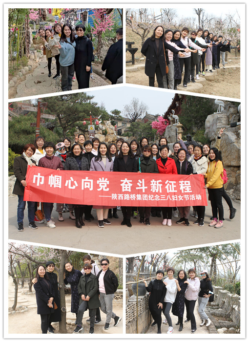 amjs澳金沙门线路(中国)有限公司首页