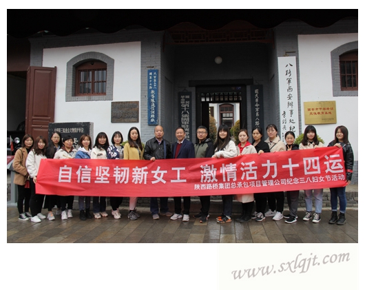 amjs澳金沙门线路(中国)有限公司首页