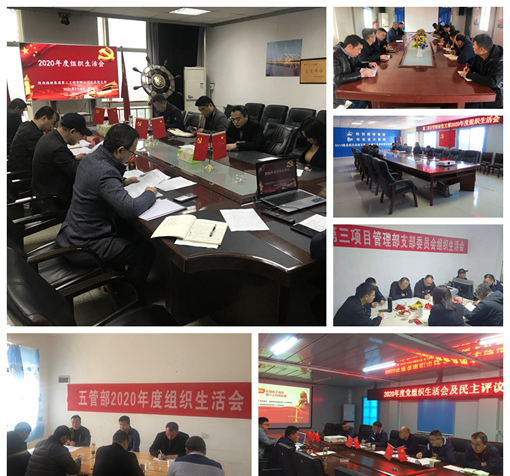 amjs澳金沙门线路(中国)有限公司首页