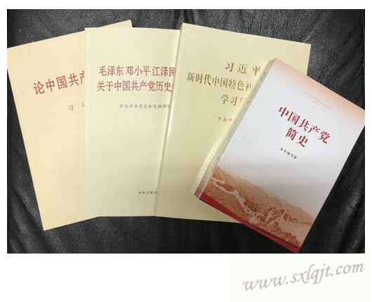 amjs澳金沙门线路(中国)有限公司首页