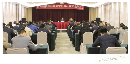 amjs澳金沙门线路(中国)有限公司首页