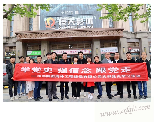 amjs澳金沙门线路(中国)有限公司首页