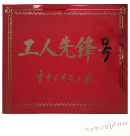 amjs澳金沙门线路(中国)有限公司首页