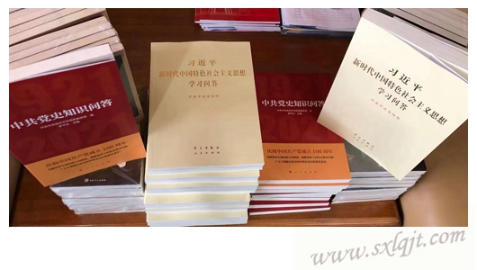 amjs澳金沙门线路(中国)有限公司首页