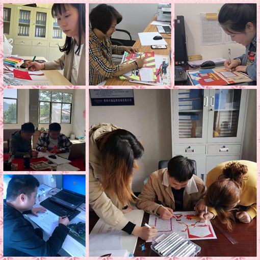 amjs澳金沙门线路(中国)有限公司首页