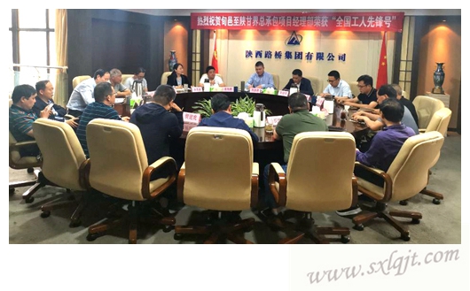 amjs澳金沙门线路(中国)有限公司首页