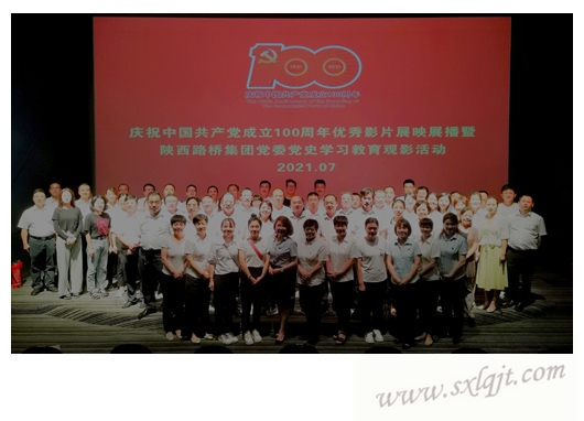 amjs澳金沙门线路(中国)有限公司首页