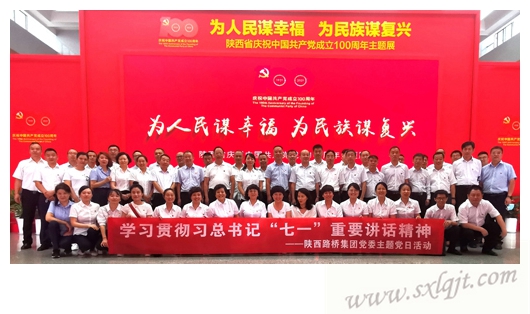 amjs澳金沙门线路(中国)有限公司首页