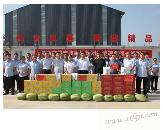 amjs澳金沙门线路(中国)有限公司首页