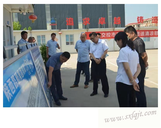 amjs澳金沙门线路(中国)有限公司首页