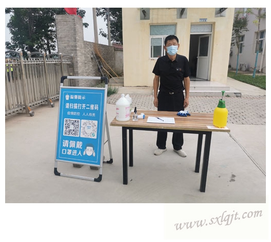 amjs澳金沙门线路(中国)有限公司首页