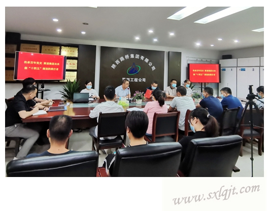 amjs澳金沙门线路(中国)有限公司首页