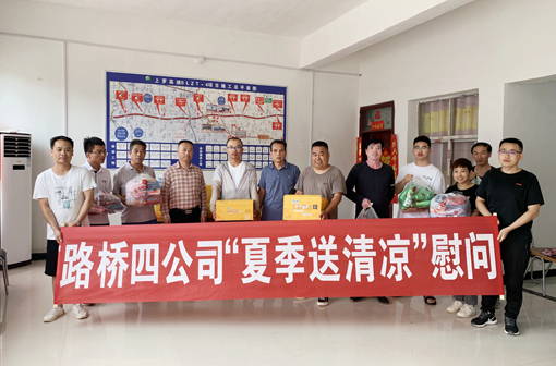 amjs澳金沙门线路(中国)有限公司首页