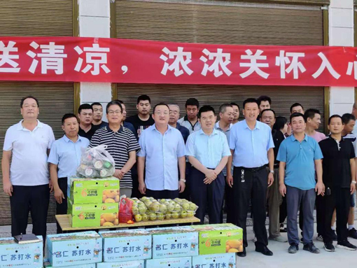 amjs澳金沙门线路(中国)有限公司首页