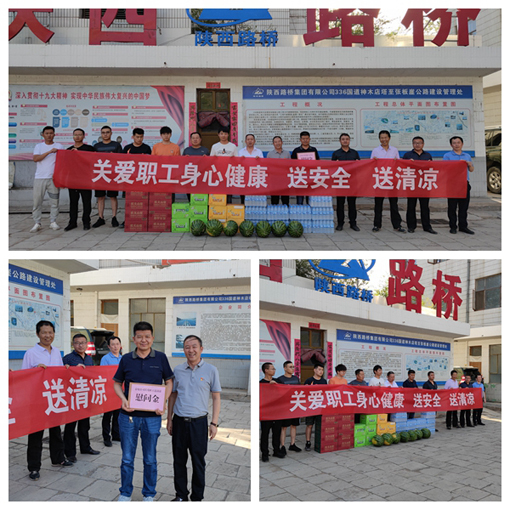 amjs澳金沙门线路(中国)有限公司首页