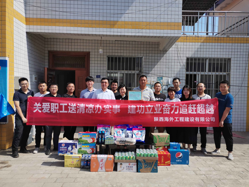 amjs澳金沙门线路(中国)有限公司首页