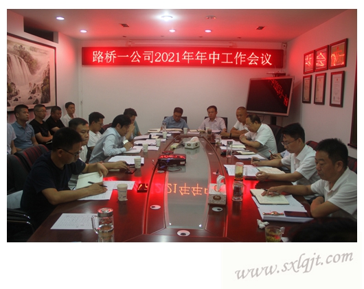 amjs澳金沙门线路(中国)有限公司首页