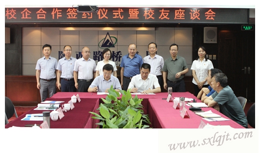 amjs澳金沙门线路(中国)有限公司首页