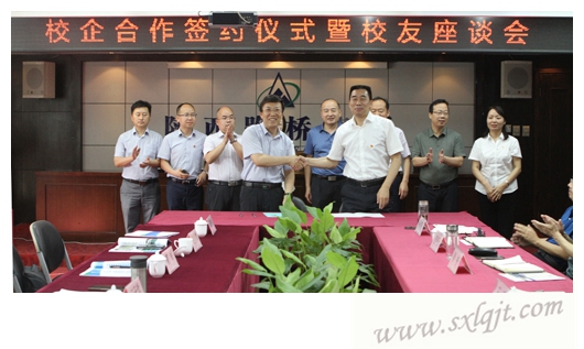 amjs澳金沙门线路(中国)有限公司首页