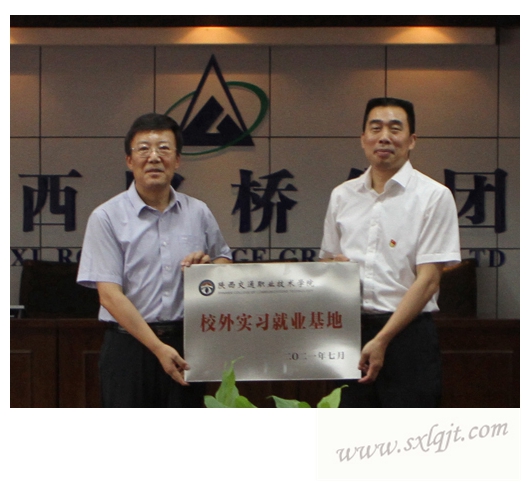 amjs澳金沙门线路(中国)有限公司首页