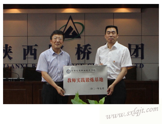 amjs澳金沙门线路(中国)有限公司首页