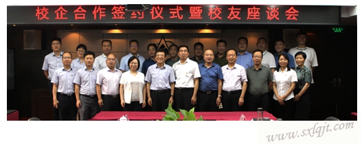 amjs澳金沙门线路(中国)有限公司首页