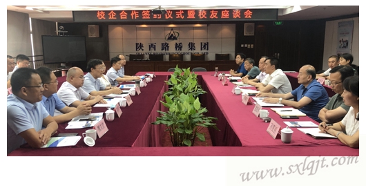 amjs澳金沙门线路(中国)有限公司首页