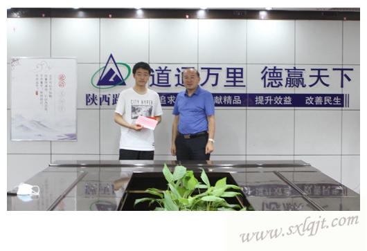 amjs澳金沙门线路(中国)有限公司首页