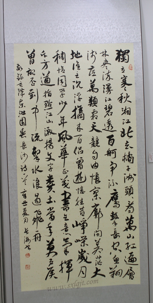 amjs澳金沙门线路(中国)有限公司首页