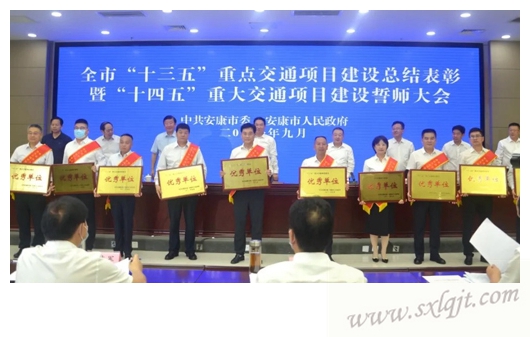 amjs澳金沙门线路(中国)有限公司首页