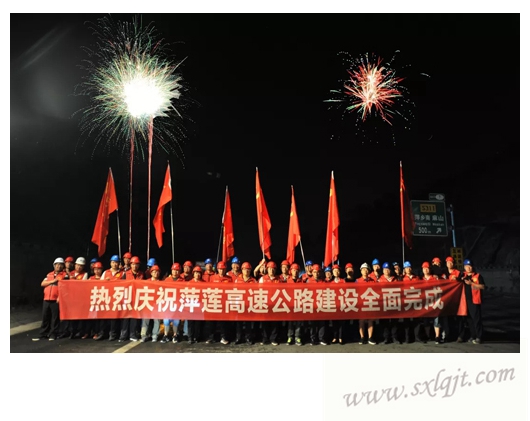 amjs澳金沙门线路(中国)有限公司首页