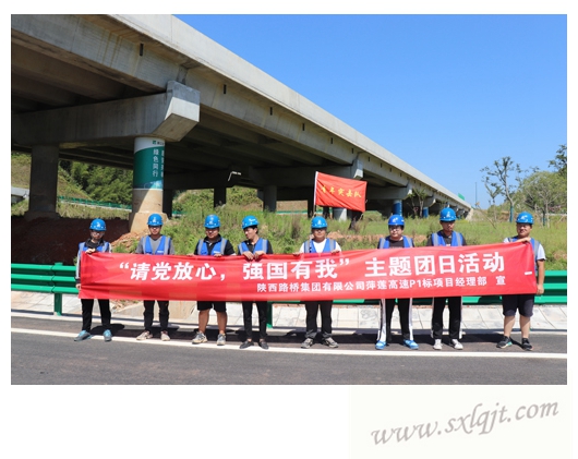 amjs澳金沙门线路(中国)有限公司首页