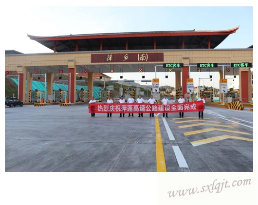 amjs澳金沙门线路(中国)有限公司首页