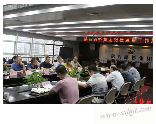 amjs澳金沙门线路(中国)有限公司首页